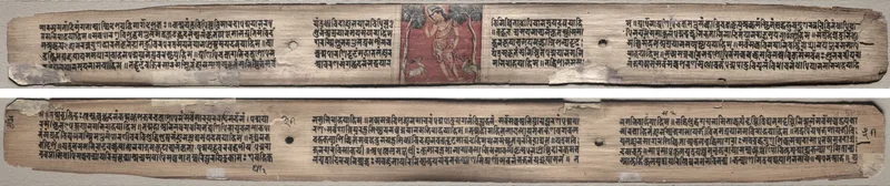 Folio 37 from a Gandavyuha-sutra (Scripture of the Supreme Array): Sudhana and a pair of antelopes (recto); text (verso) Wall Art by Unknown artist - High-Resolution Digital Print