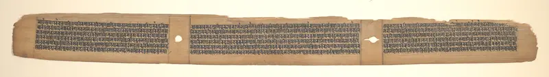 Folio from a Buddhist Manuscript of Pancavimsatisahasrika Prajnaparamita Wall Art by Unknown - High-Resolution Digital Print