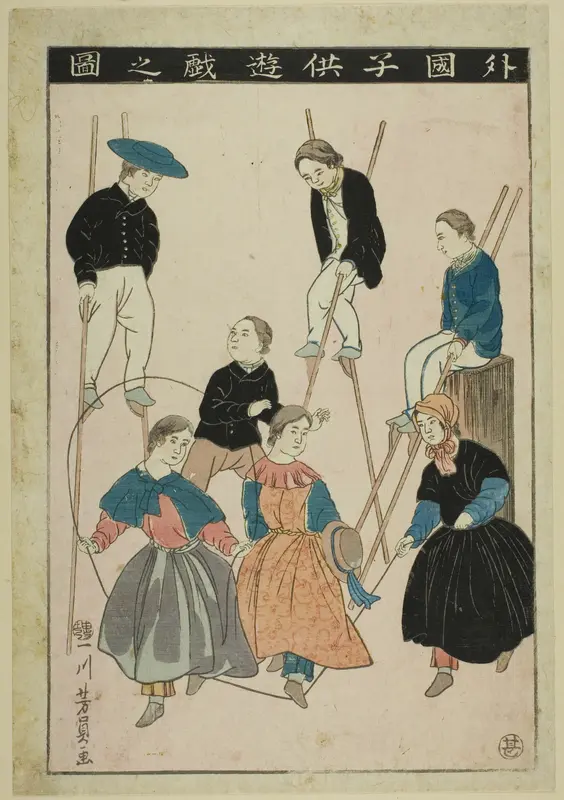 Foreign Children at Play (Gaikoku kodomo yugi no zu)