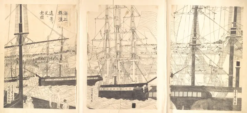 Foreign Ships Offshore at Yokohama
