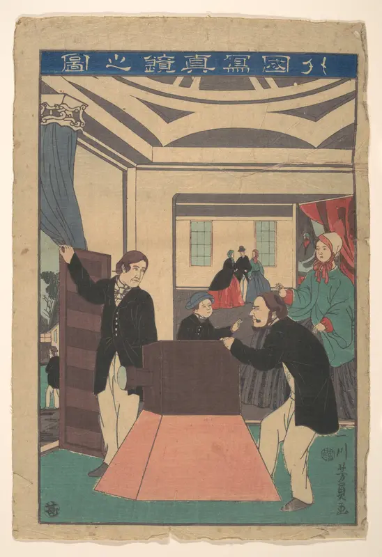 Foreigners Employing a Camera Wall Art by Utagawa Yoshikazu - High-Resolution Digital Print