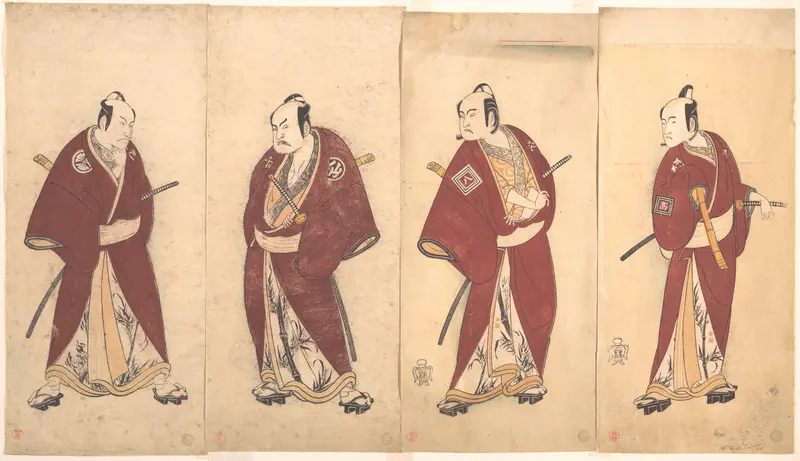 Four of the Five Actors Who Performed the Shosa "Gonen Otoko"
