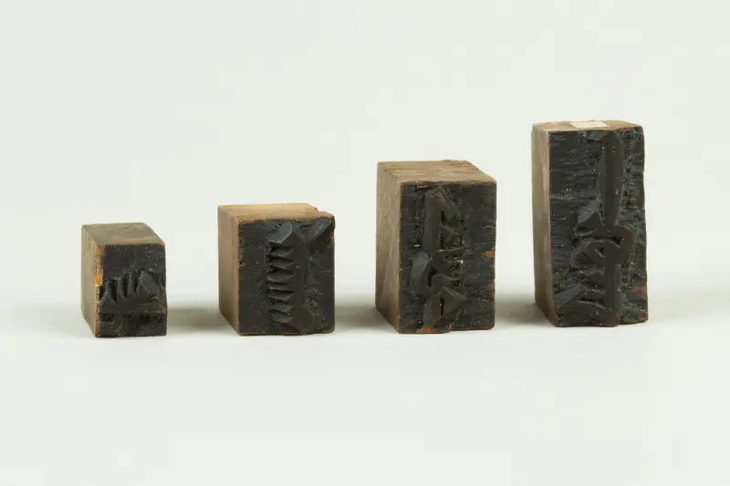 Four Type Sets