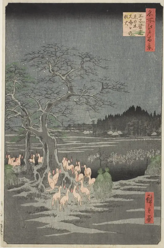 Fox Fires on New Year's Eve at the Changing Tree in Oji (Oji shozoku enoki omisoka no kitsunebi), from the series "One Hundred Famous Views of Edo (Meisho Edo hyakkei)" Wall Art by Utagawa Hiroshige - High-Resolution Digital Print