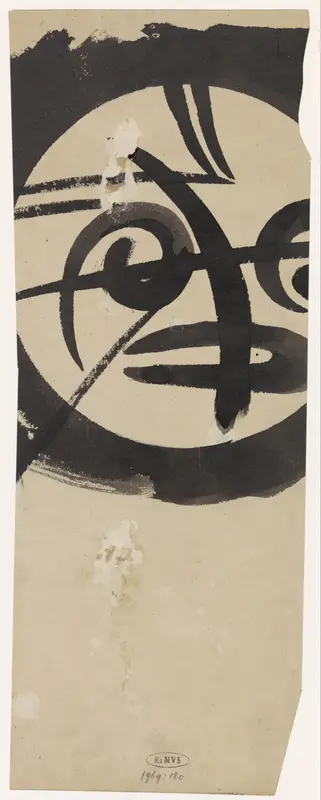 Fragment van een ornament Wall Art by Gerrit Willem Dijsselhof - High-Resolution Digital Print
