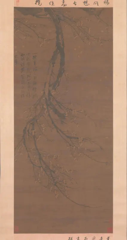 Fragrant Snow at Broken Bridge Wall Art by Wang Mian - High-Resolution Digital Print
