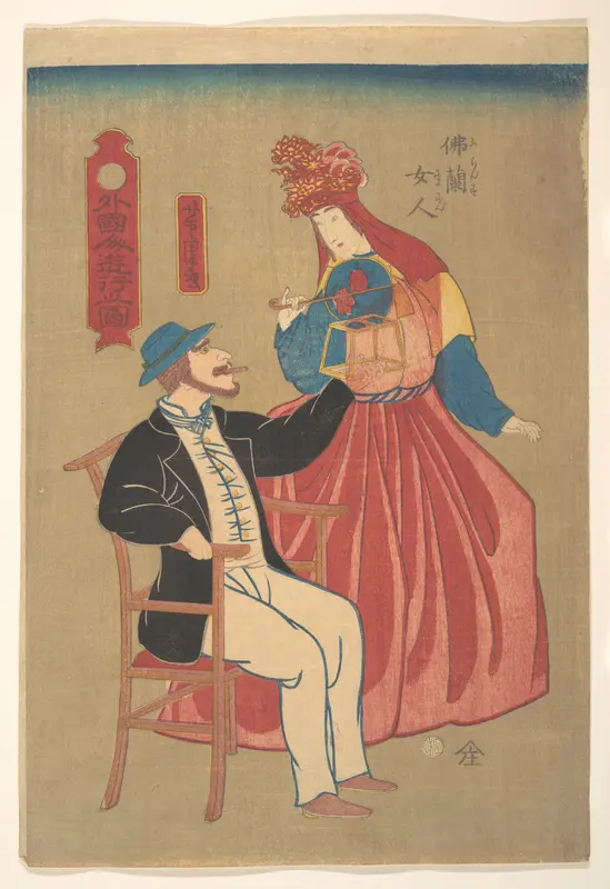 French Housewife and Her Husband