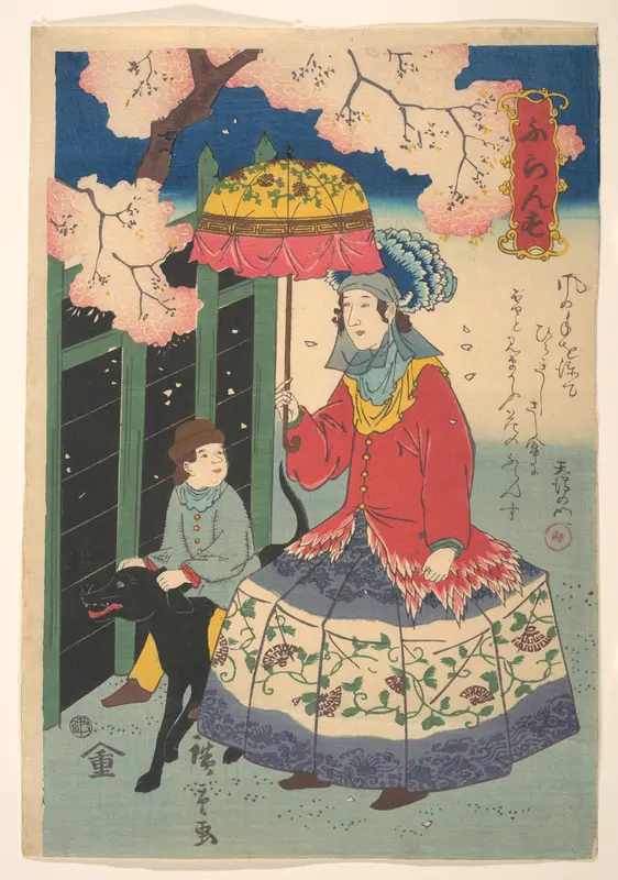 French Woman, Her Child and Pet Dog Wall Art by Utagawa Hiroshige II - High-Resolution Digital Print