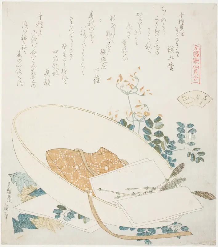 Freshly-Picked Flowers in a Traveler’s Hat, illustration for "The Thousand-grasses Shell," from the series A Matching Game with Genroku-period Poem Shells (Genroku kasen kai awase)"