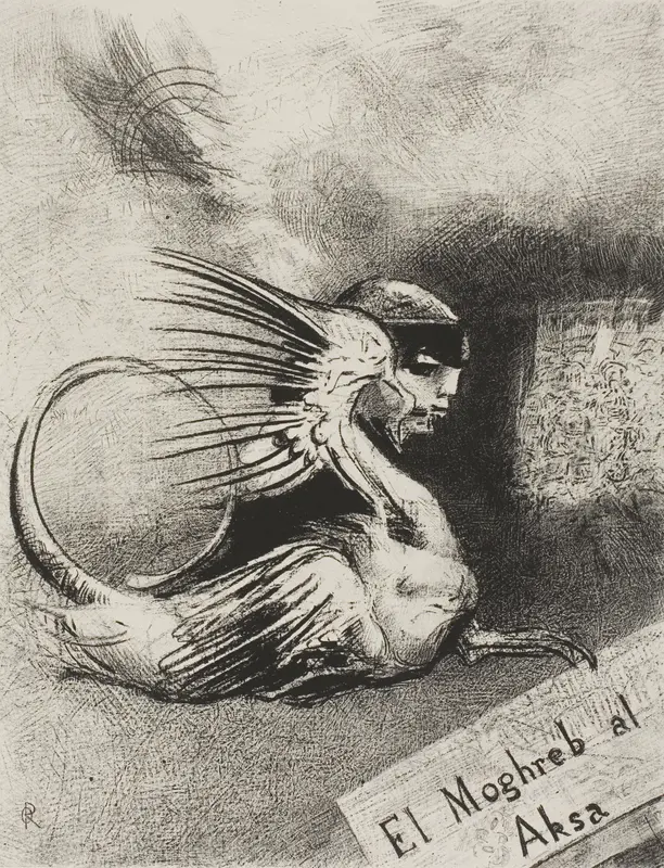 Frontispiece for El Moghreb al Aksa by Edmond Picard