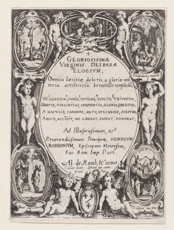 Frontispiece, from "Gloriosissimae" Wall Art by Jacques Callot - High-Resolution Digital Print