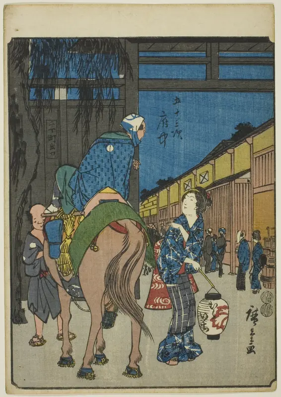 Fuchu, from the series "Fifty-three Stations [of the Tokaido] (Gojusan tsugi)," also known as the Figure Tokaido (Jinbutsu Tokaido)