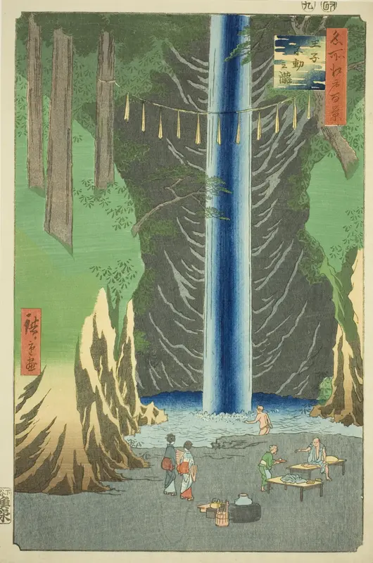 Fudo Falls at Oji (Oji Fudo no taki), from the series "One Hundred Famous Views of Edo (Meisho Edo hyakkei)"