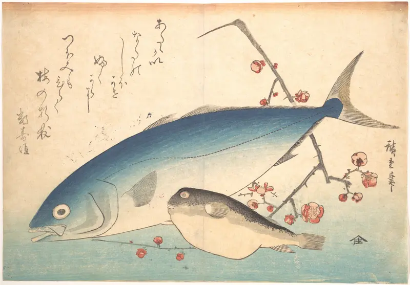 Fugu and Inada Fish, from the series Uozukushi (Every Variety of Fish)