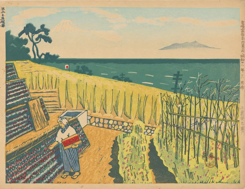 Fuji and strawberries on stone walls Wall Art by Koizumi Kishio - High-Resolution Digital Print