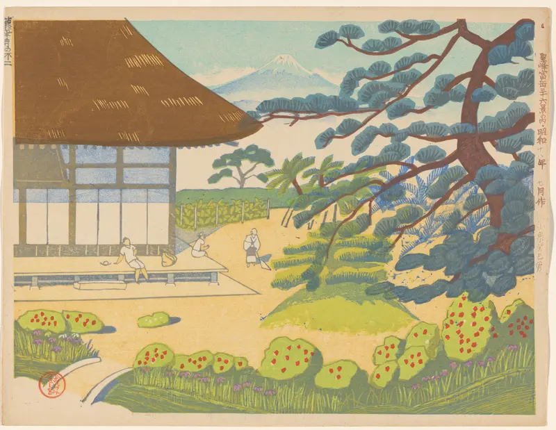 Fuji from the Ryūge Temple Wall Art by Koizumi Kishio - High-Resolution Digital Print