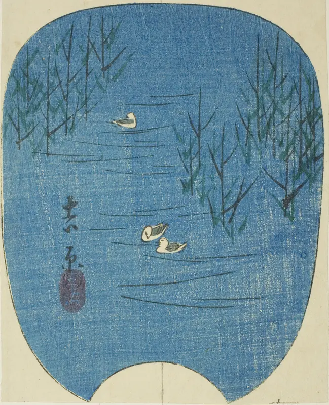 Fuji Marsh in Yoshiwara (Fujinuma, Yoshiwara), section of sheet no. 4 from the series "Pictures of the Fifty-three Stations of the Tokaido (Tokaido gojusan tsugi zue)"