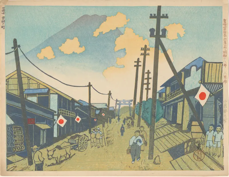 Fuji vanuit het dorp Yoshida Wall Art by Koizumi Kishio - High-Resolution Digital Print