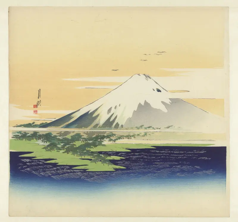 Fuji Wall Art by Unknown - High-Resolution Digital Print