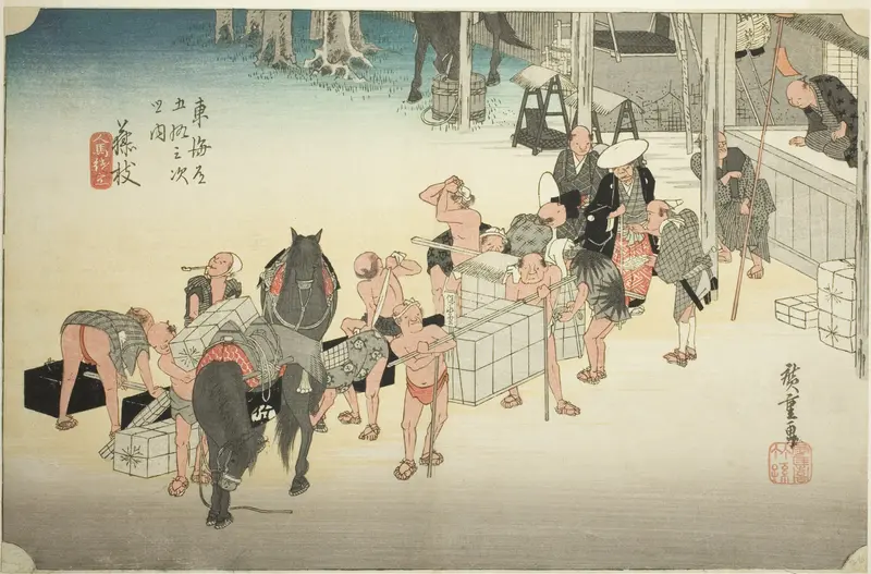 Fujieda: Changing Porters and Horses (Fujieda, jinba tsugitate), from the series "Fifty-three Stations of the Tokaido Road (Tokaido gojusan tsugi no uchi)," also known as the Hoeido Tokaido