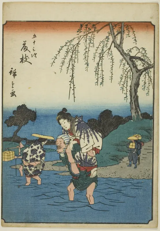Fujieda, from the series "Fifty-three Stations [of the Tokaido] (Gojusan tsugi)," also known as the Figure Tokaido (Jinbutsu Tokaido)