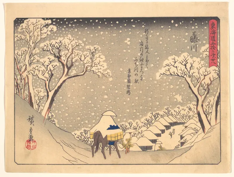 Fujikawa,  from the series The Fifty-three Stations of the Tōkaidō Road Wall Art by Utagawa Hiroshige - High-Resolution Digital Print