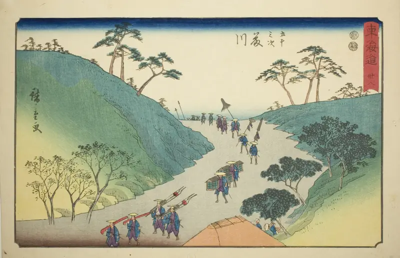 Fujikawa—No. 38, from the series "Fifty-three Stations of the Tokaido (Tokaido gojusan tsugi)," also known as the Reisho Tokaido