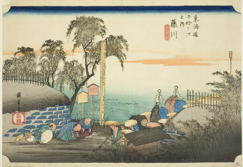 Fujikawa: View of Post Outskirts (Fujikawa, bohana no zu), from the series "Fifty-three Stations of the Tokaido (Tokaido gojusan tsugi no uchi)," also known as the Hoeido Tokaido