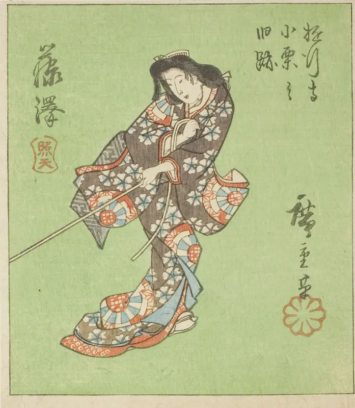 Fujisawa, section of sheet no. 2 from the series "Cutout Pictures of the Tokaido (Tokaido harimaze zue)"