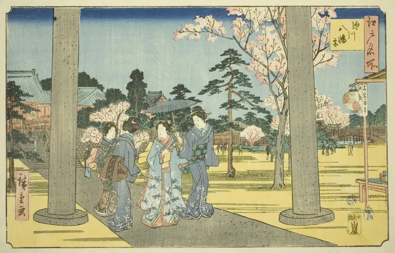 Fukagawa Hachiman Shrine (Fukagawa Hachimangu), from the series "Famous Places in Edo (Edo meisho)"