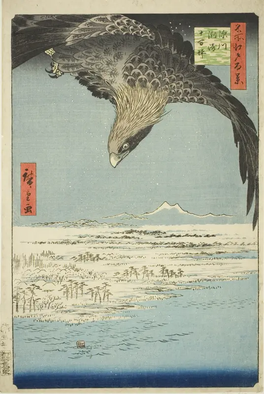Fukagawa Susaki and Jumantsubo (Fukagawa Susaki Jumantsubo), from the series "One Hundred Famous Views of Edo (Meisho Edo hyakkei)"