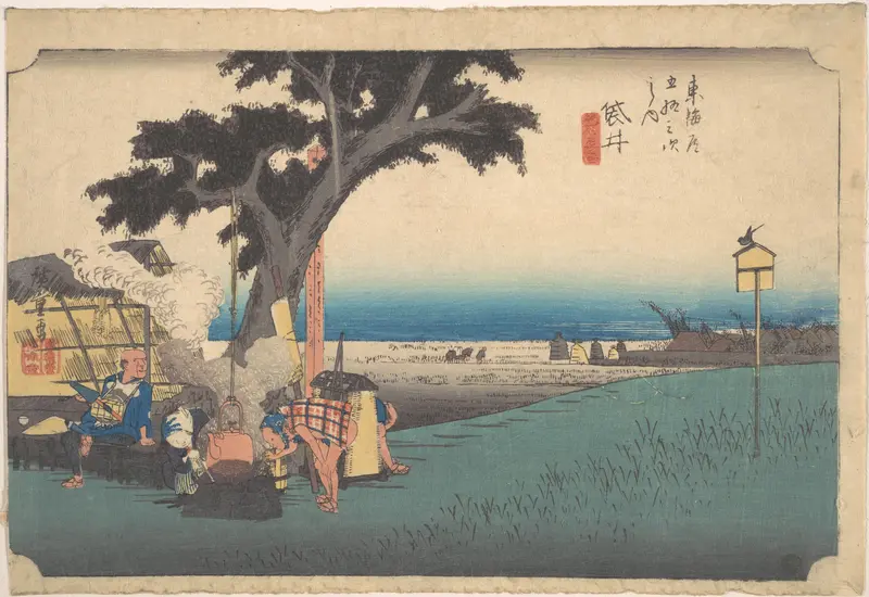 Fukuroi; De Chaya