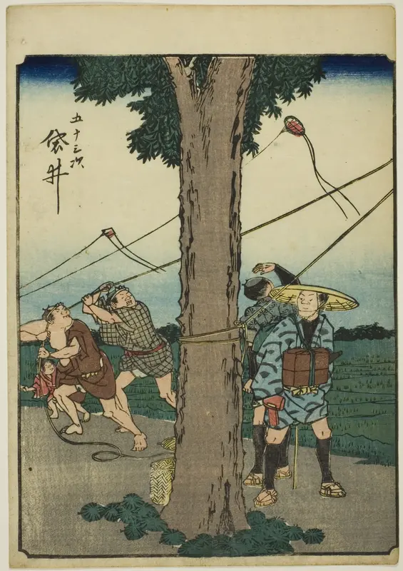 Fukuroi, from the series "Fifty-three Stations [of the Tokaido] (Gojusan tsugi)," also known as the Figure Tokaido (Jinbutsu Tokaido)