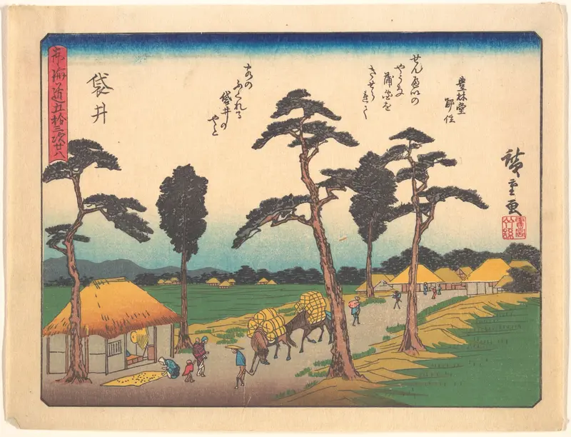 Fukuroi, from the series The Fifty-three Stations of the Tōkaidō Road Wall Art by Utagawa Hiroshige - High-Resolution Digital Print