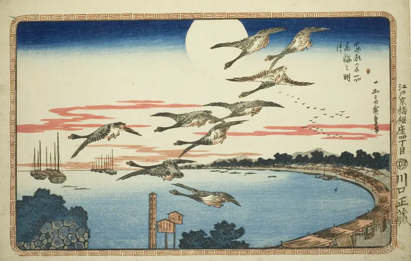 Full Moon at Takanawa (Takanawa no meigetsu), from the series "Famous Views of the Eastern Capital (Toto meisho)"