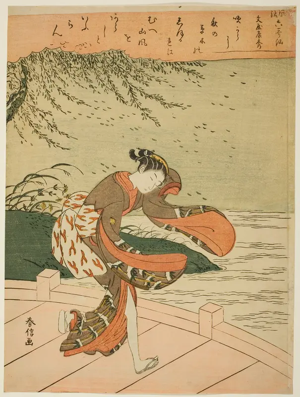 Fun'ya no Yasuhide, from the series "Allegory of the Six Poets (Furyu rokkasen)" Wall Art by Suzuki Harunobu - High-Resolution Digital Print