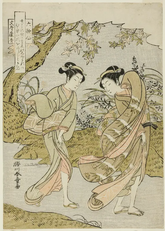 Funya no Yasuhide, Two Women in a Gusty Autumn Landscape, from the series "Rokkasen (The Six Immortal Poets)" Wall Art by Katsukawa Shunsho - High-Resolution Digital Print