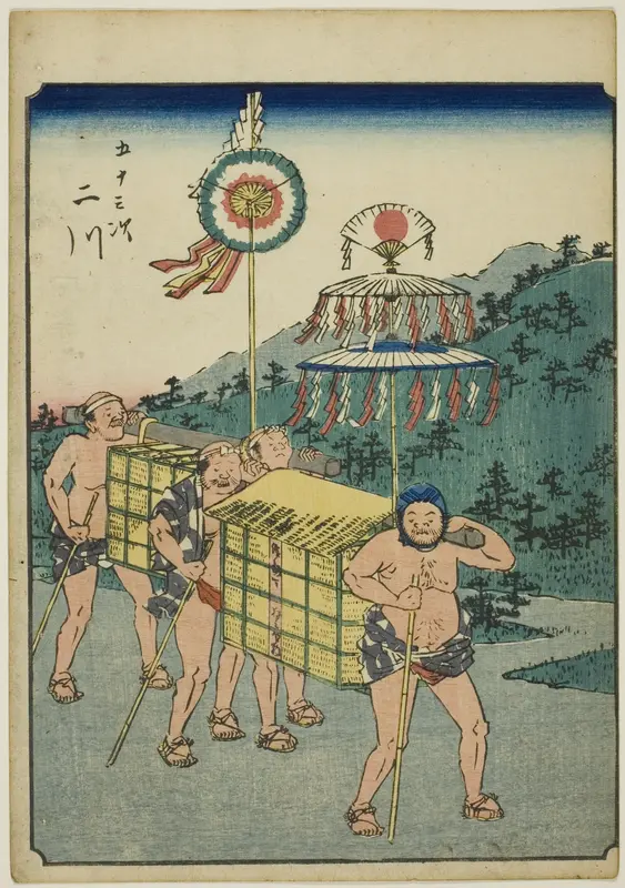 Futagawa, from the series "Fifty-three Stations [of the Tokaido] (Gojusan tsugi)," also known as the Figure Tokaido (Jinbutsu Tokaido)