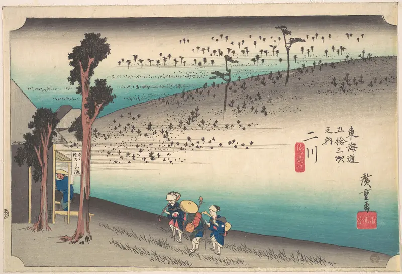 Futagawa, Saru ga Baba