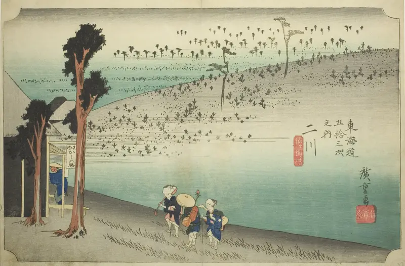 Futakawa: Sarugababa Plateau (Futakawa, Sarugababa), from the series "Fifty-three Stations of the Tokaido (Tokaido gojusan tsugi no uchi)," also known as the Hoeido Tokaido