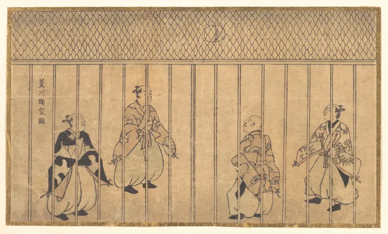 Games of Football Being Played by Nobles