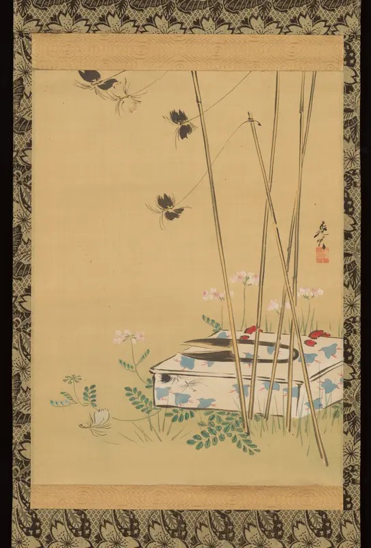 Garden Scene