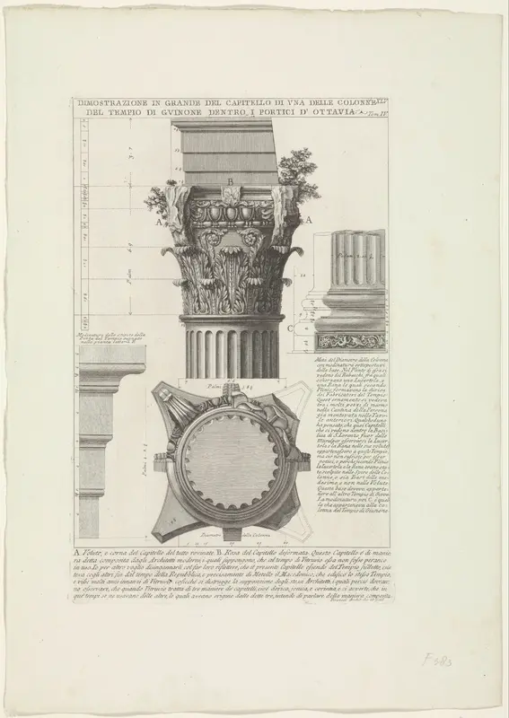 Gedeeltelijke reconstructie van de Tempel van Juno Regina te Rome Wall Art by Unknown - High-Resolution Digital Print
