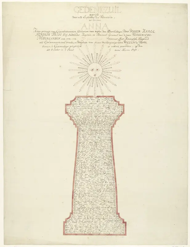 Gedenkzuil voor prinses Anna bij haar erkenning als voogdes voor Willem V, 1751 Wall Art by Unknown - High-Resolution Digital Print