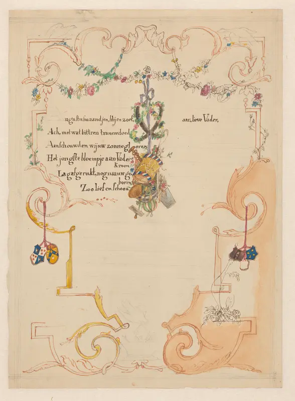 Gedicht in een cartouche Wall Art by anonymous - High-Resolution Digital Print