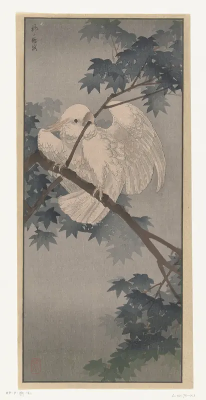 Geelkuif kaketoe in boom Wall Art by Unknown - High-Resolution Digital Print