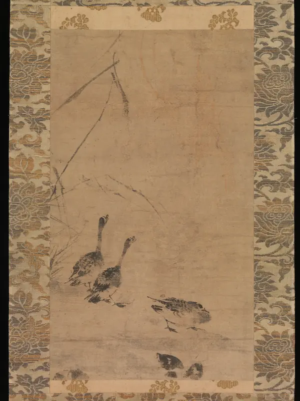 Geese and Reeds
