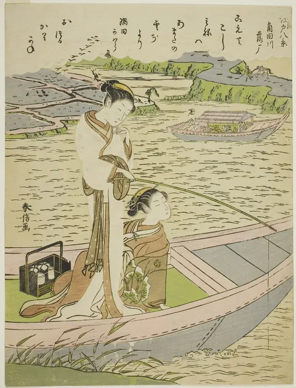Geese Descending on the Sumida River (Sumidagawa no rakugan), from the series "Eight Fashionable Views of Edo (Furyu Edo hakkei)" Wall Art by Suzuki Harunobu - High-Resolution Digital Print