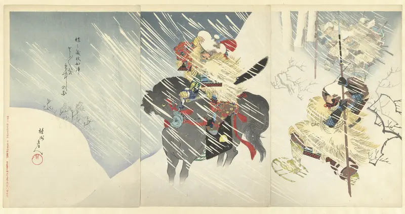 Generaal Sasa Narimasa in een zware sneeuwstorm Wall Art by Unknown - High-Resolution Digital Print