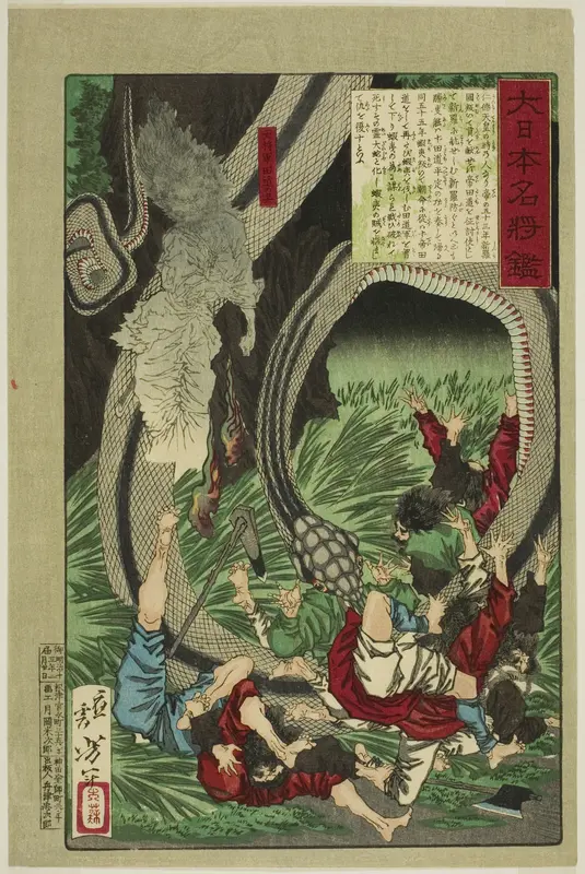 General Tamichi, from the series A Mirror of Famous Japanese Generals